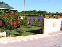giardino Sisan