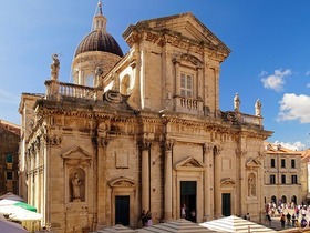 Cattedrale di Dubrovnik